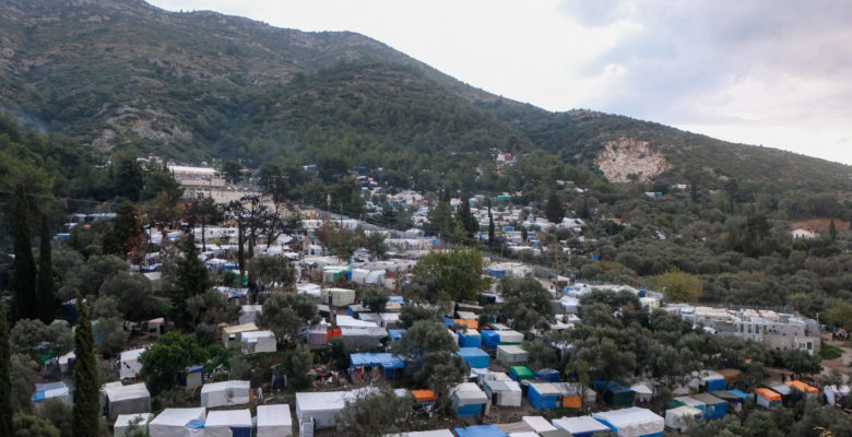 The camp above Vathy town on Samos