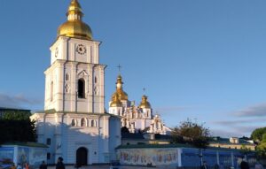 Midan Square, Kyiv