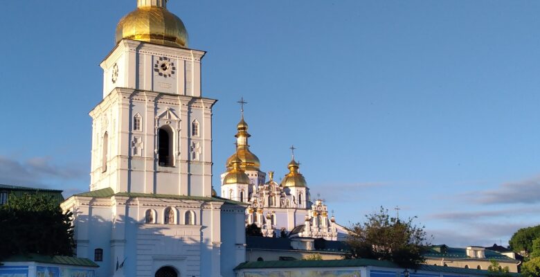 Midan Square, Kyiv